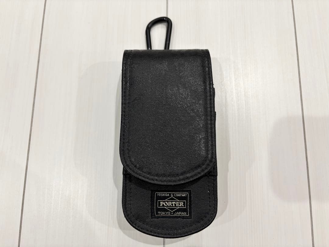 Porter Pouches, Cases Covers Psp