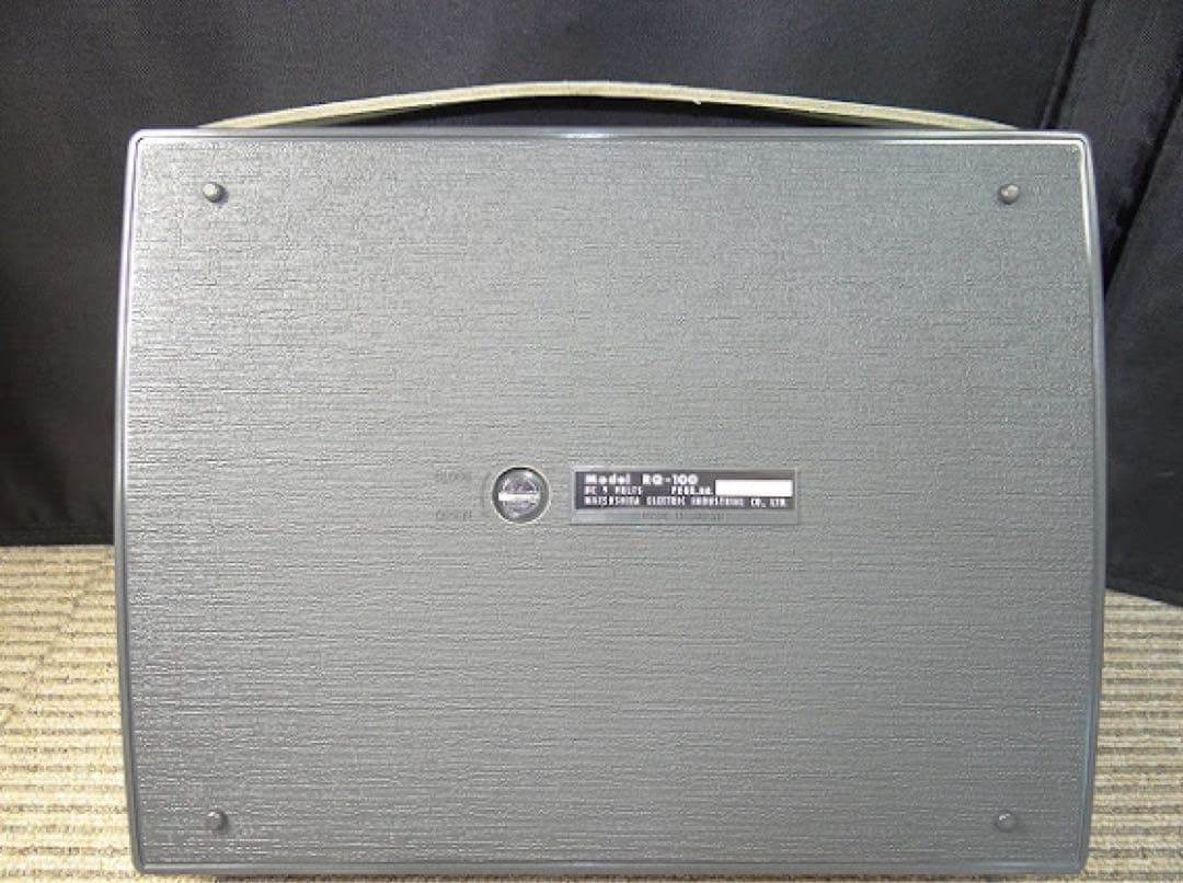 Open Reel Rq-100