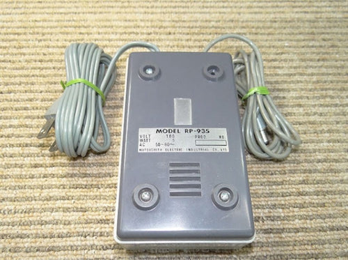 Open Reel Rq-100