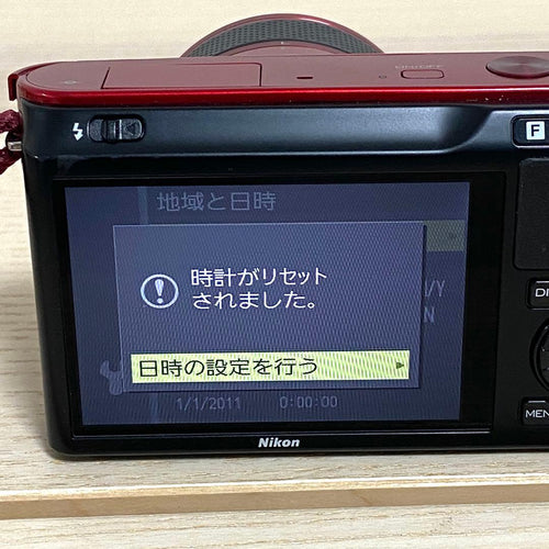 Nikon Mirrorless Interchangeable Lens Cameras 1 J1 10-30Mm