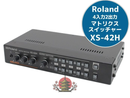 Roland Others Xs-42H 4 2 E13H