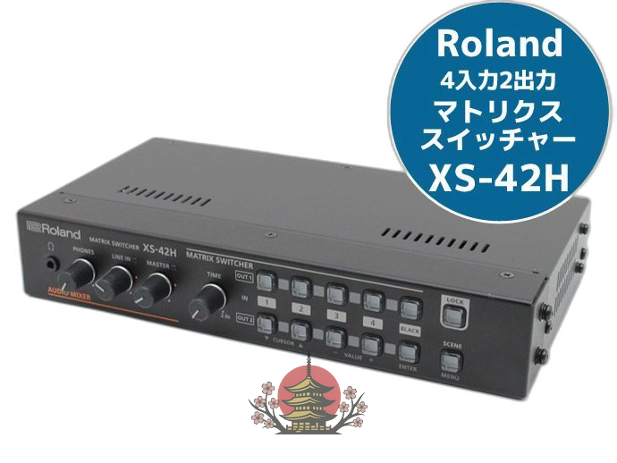 Roland Others Xs-42H 4 2 E13H