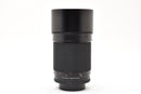 Contax Lens (Single Focus) Sonnar 180Mmf2.8 Aeg #1992