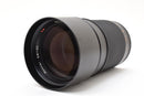 Contax Lens (Single Focus) Sonnar 180Mmf2.8 Aeg #1992