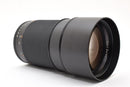 Contax Lens (Single Focus) Sonnar 180Mmf2.8 Aeg #1992