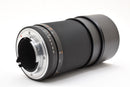 Contax Lens (Single Focus) Sonnar 180Mmf2.8 Aeg #1992