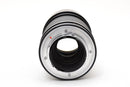 Contax Lens (Single Focus) Sonnar 180Mmf2.8 Aeg #1992