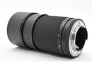 Contax Lens (Single Focus) Sonnar 180Mmf2.8 Aeg #1992
