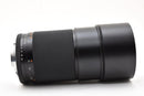 Contax Lens (Single Focus) Sonnar 180Mmf2.8 Aeg #1992