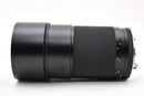 Contax Lens (Single Focus) Sonnar 180Mmf2.8 Aeg #1992