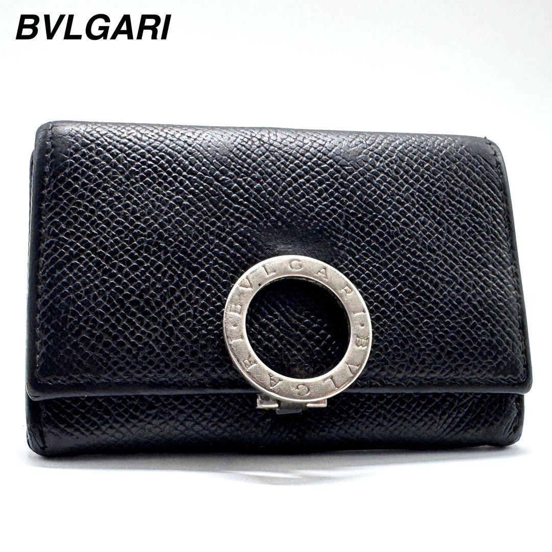 Bvlgari Coin Cases Purses