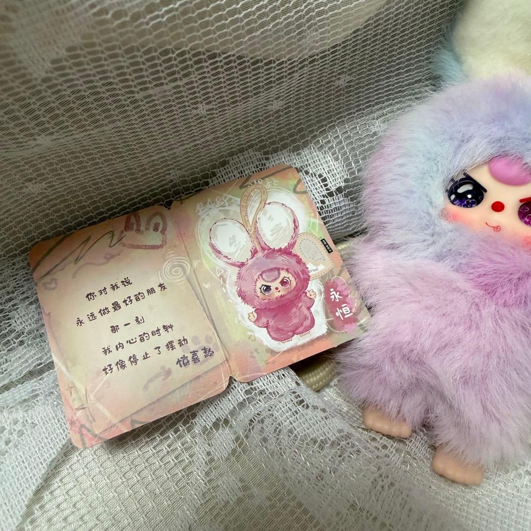Plush Toys Babythree