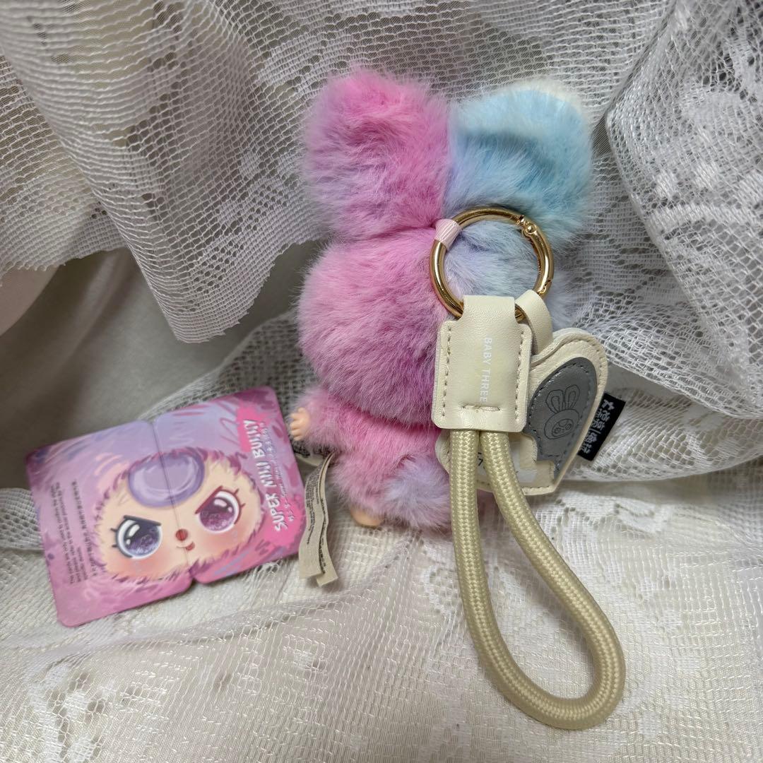 Plush Toys Babythree
