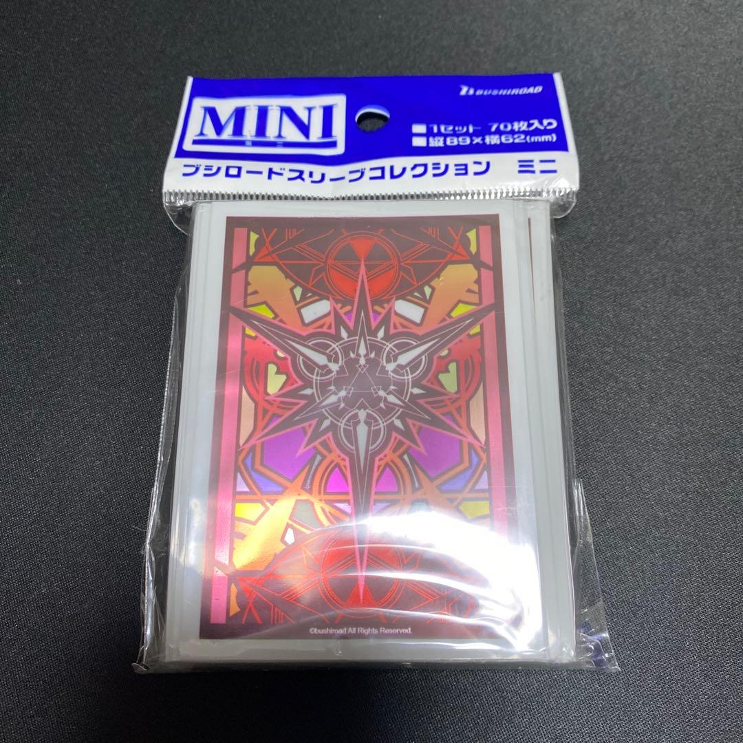 Cardfight!! Vanguard Ver.