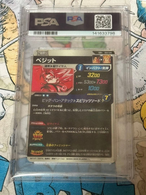 Others Sdv7-019 Psa10