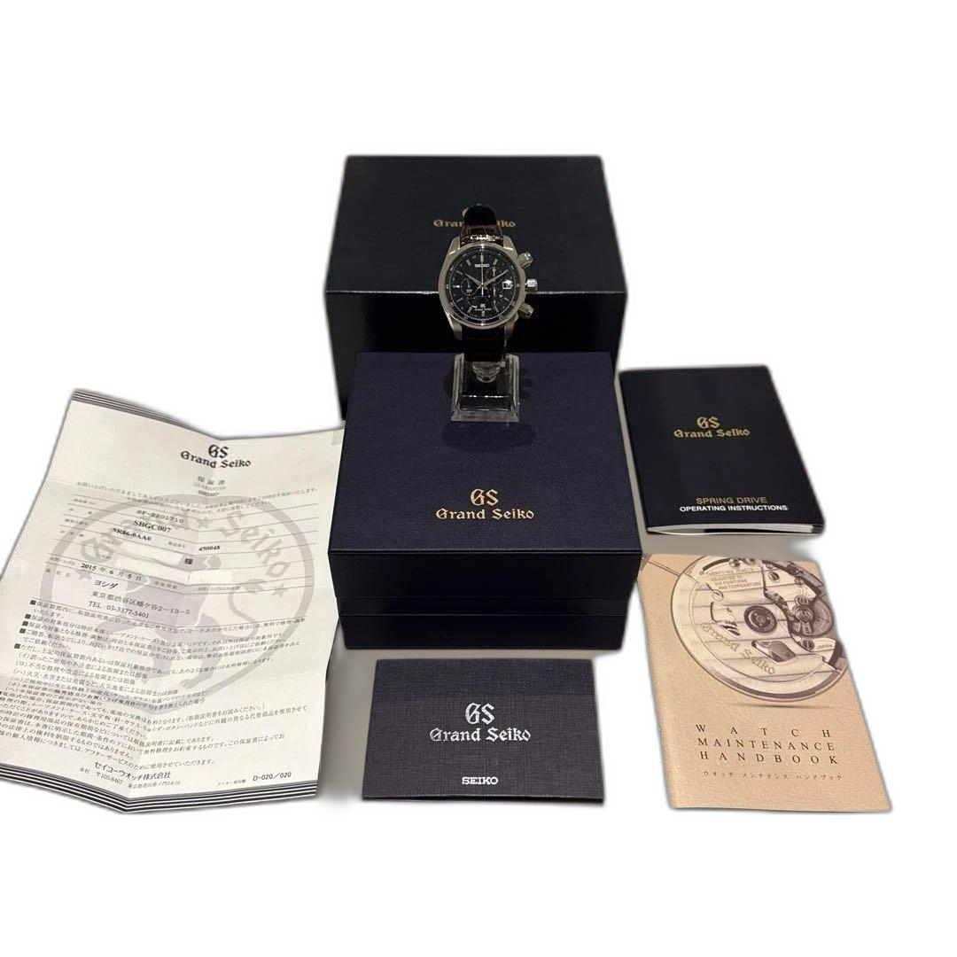 Grand Seiko Automatic Watches Gs