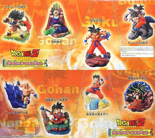 Megahouse Dragon Ball