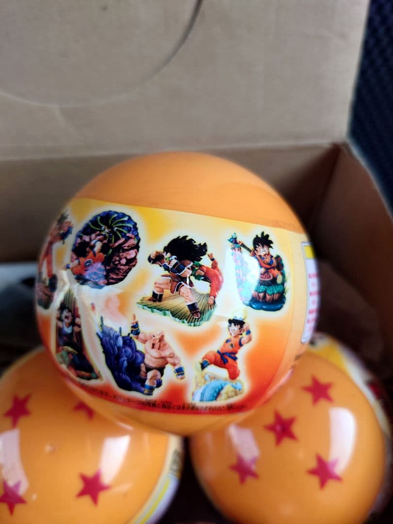 Megahouse Dragon Ball