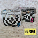 Other Maxell Md 80 5 2