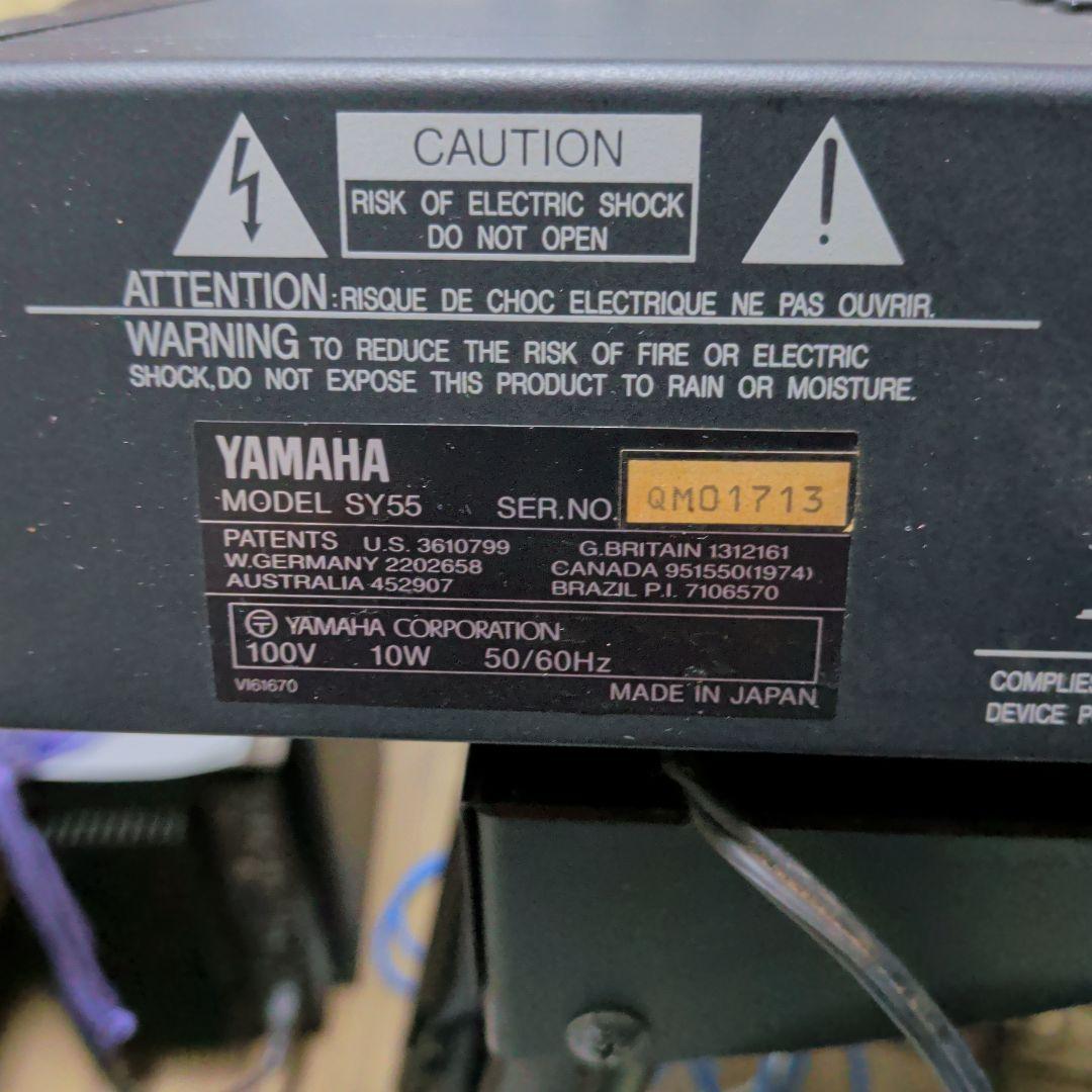 Yamaha Other Sy55
