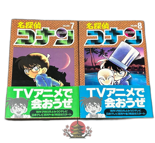 Boy'S Manga 7 8