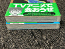 Boy'S Manga 7 8