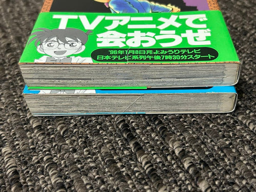 Boy'S Manga 7 8