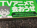 Boy'S Manga 7 8