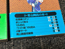 Boy'S Manga 7 8