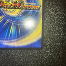 Duel Masters