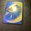 Duel Masters