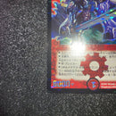 Duel Masters