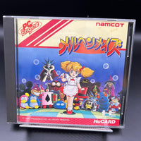 Nec Games Pc