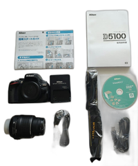 Nikon Digital Slr D5100 18-55 Vr Kit