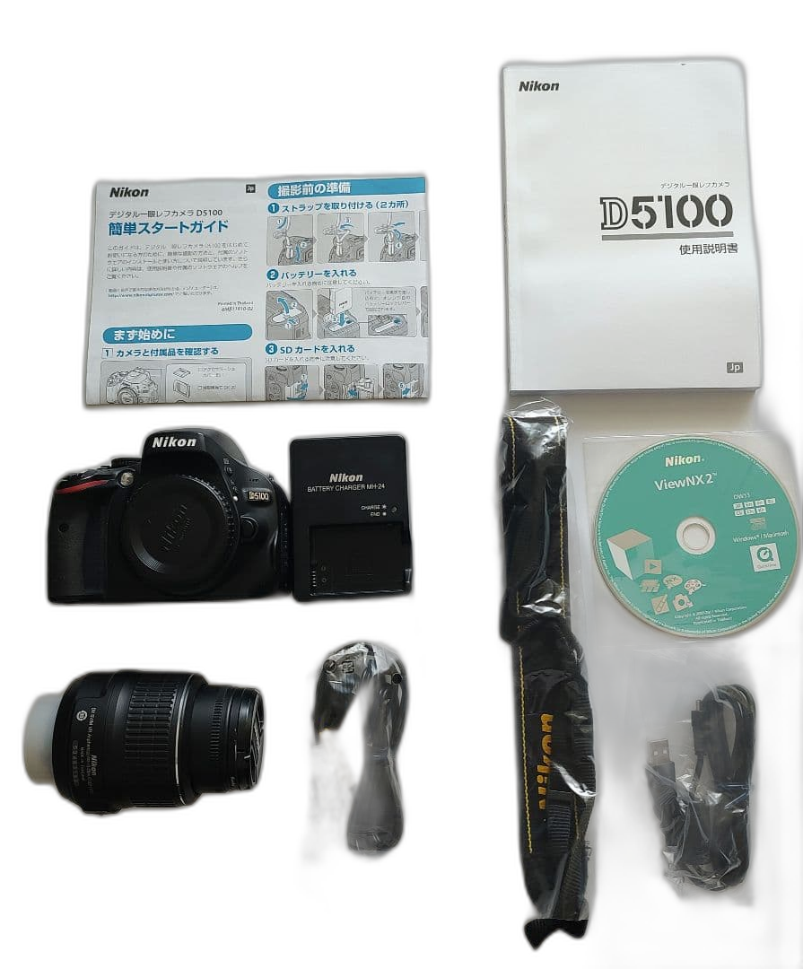 Nikon Digital Slr D5100 18-55 Vr Kit