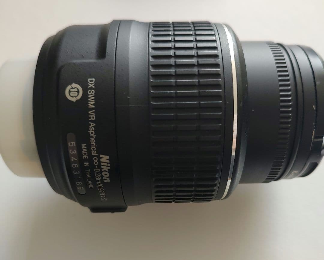 Nikon Digital Slr D5100 18-55 Vr Kit