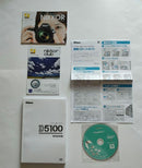 Nikon Digital Slr D5100 18-55 Vr Kit