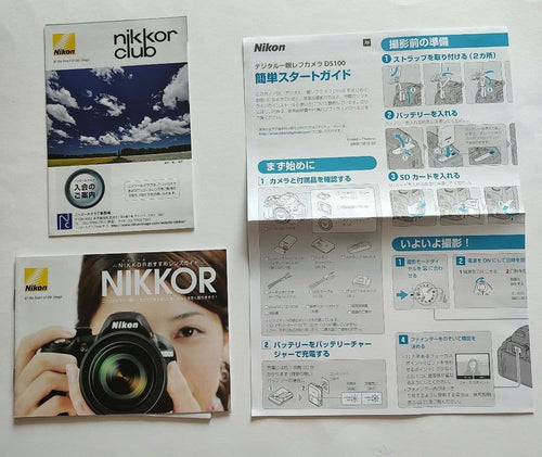 Nikon Digital Slr D5100 18-55 Vr Kit