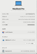 Apple Macbooks Macbook Pro 2019 13 I5 16G 512G B2