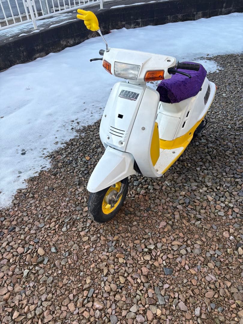 Yamaha Motorcycle Body 50