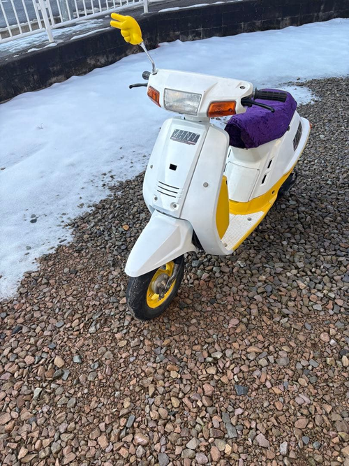 Yamaha Motorcycle Body 50