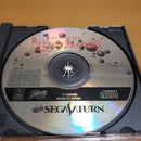 Sega Soft