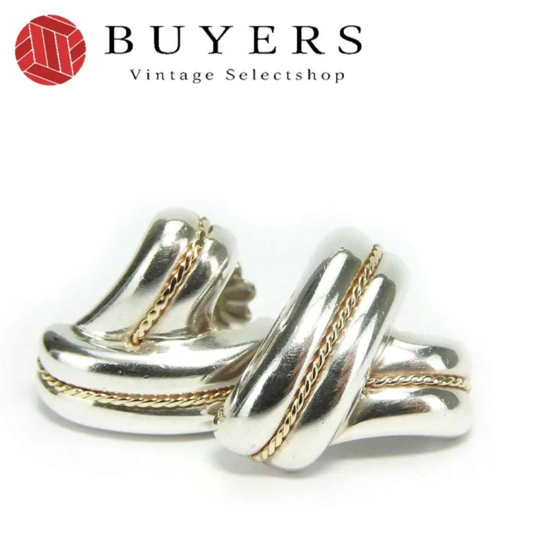 Tiffany Earrings (Pairs) Co.