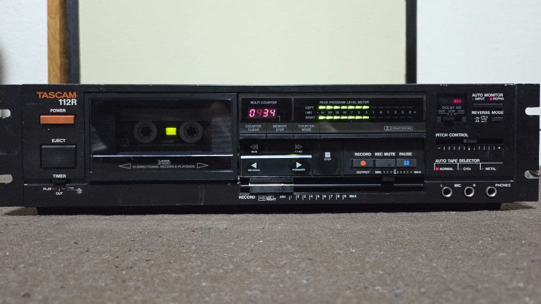 Tascam Cd Md Cassette Deck 112R