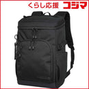 Outdoor Basket Bag 30L 15.6 Pc Od-11195-Bkbk