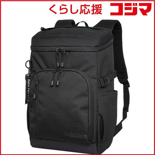 Outdoor Basket Bag 30L 15.6 Pc Od-11195-Bkbk