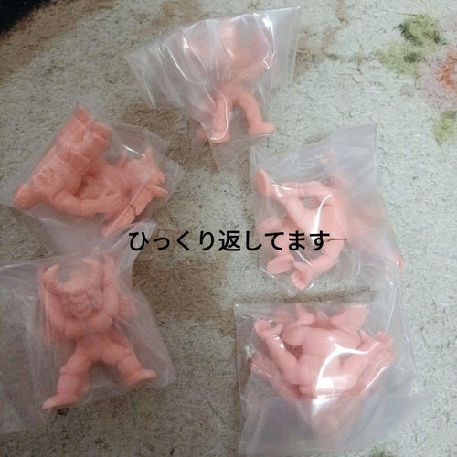 Bandai Others Vol.1