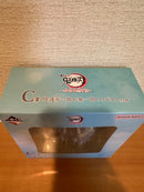 Bandai Others C