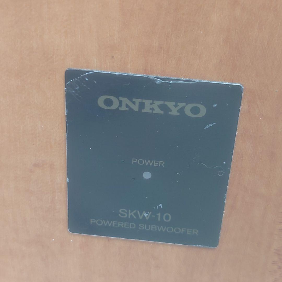 Onkyo Subwoofers Skw-10