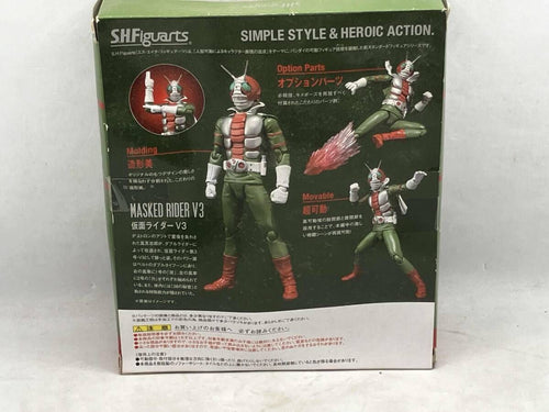 Kamen Rider S.H.Figuarts V3